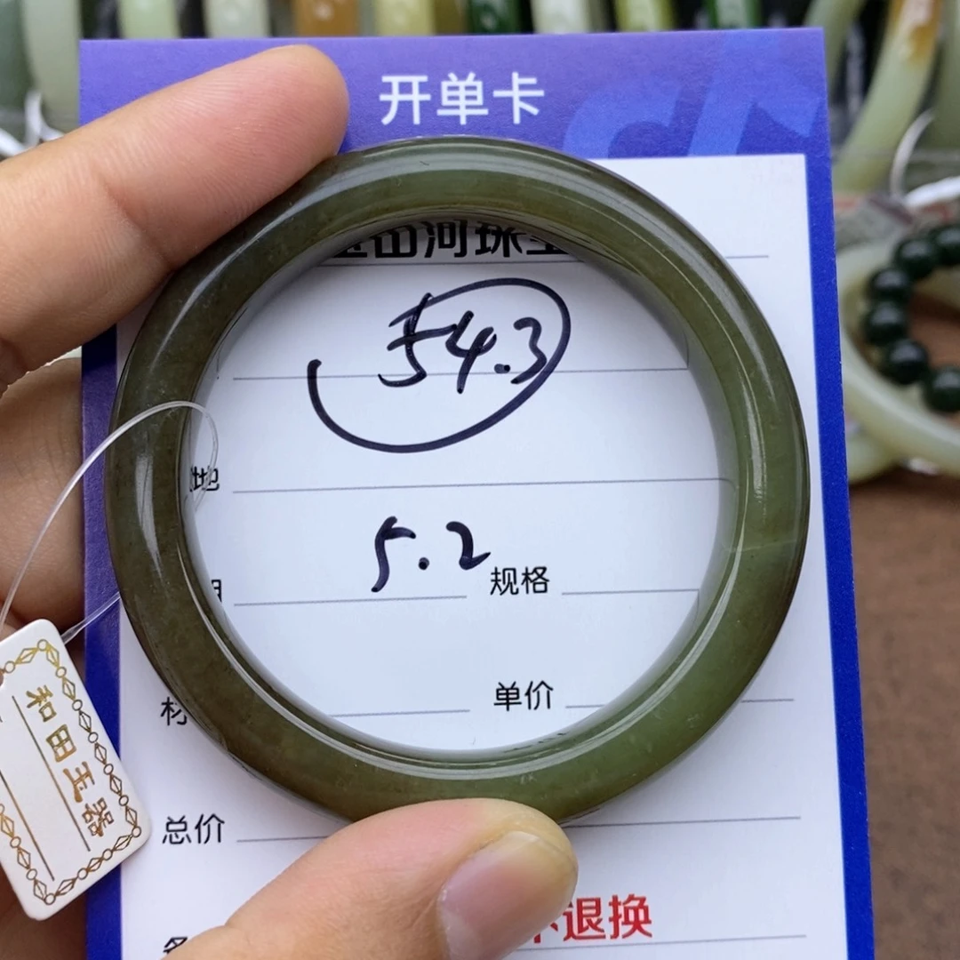 和田玉手镯未镶嵌