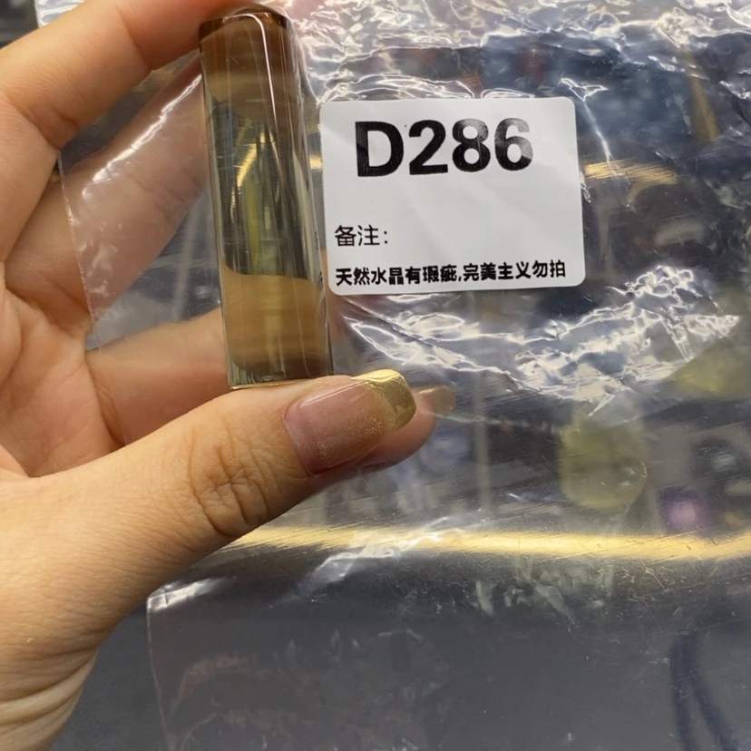 【闪购商品】未镶嵌珠宝半成品水晶
