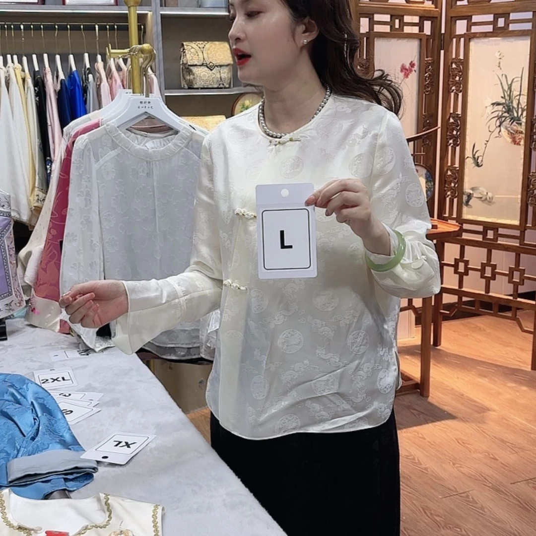 【闪购商品】织绣木*香f gh f h h g g f