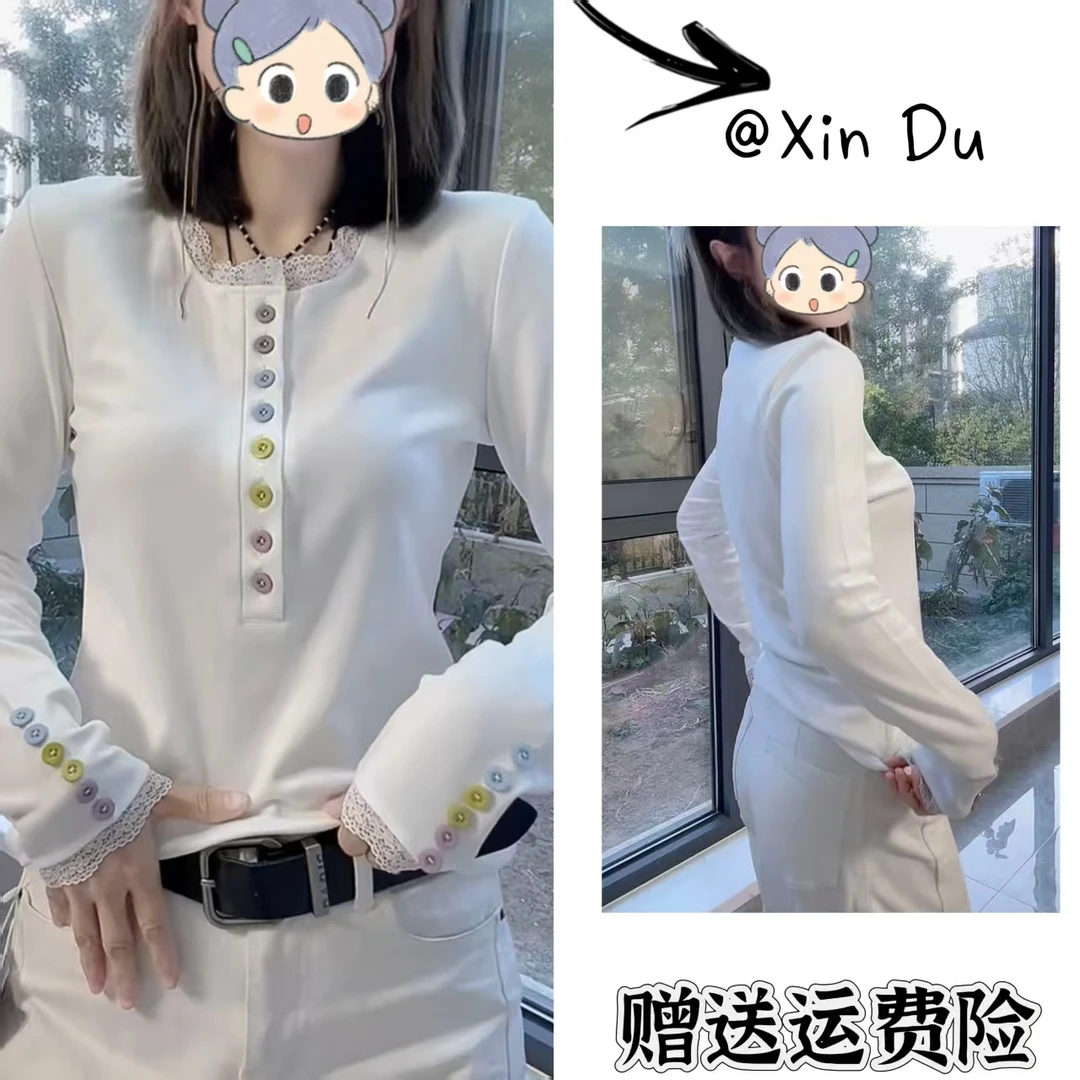 2025秋冬季新款时尚显瘦气质女士网红洋气打底衫百搭款D24065