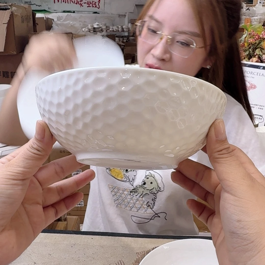 瓷7英寸饭碗18cm4个外贸骨瓷蜂窝