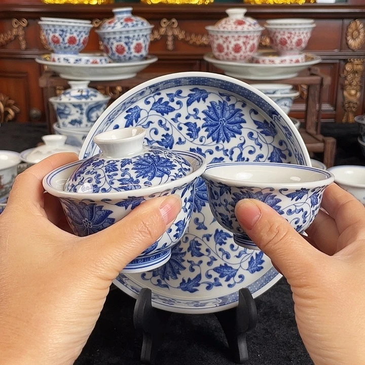 缠枝莲三件套茶具