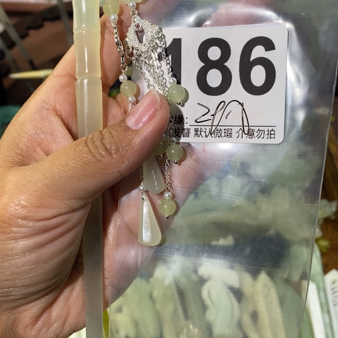 柯***）蛇纹石玉未镶嵌发饰