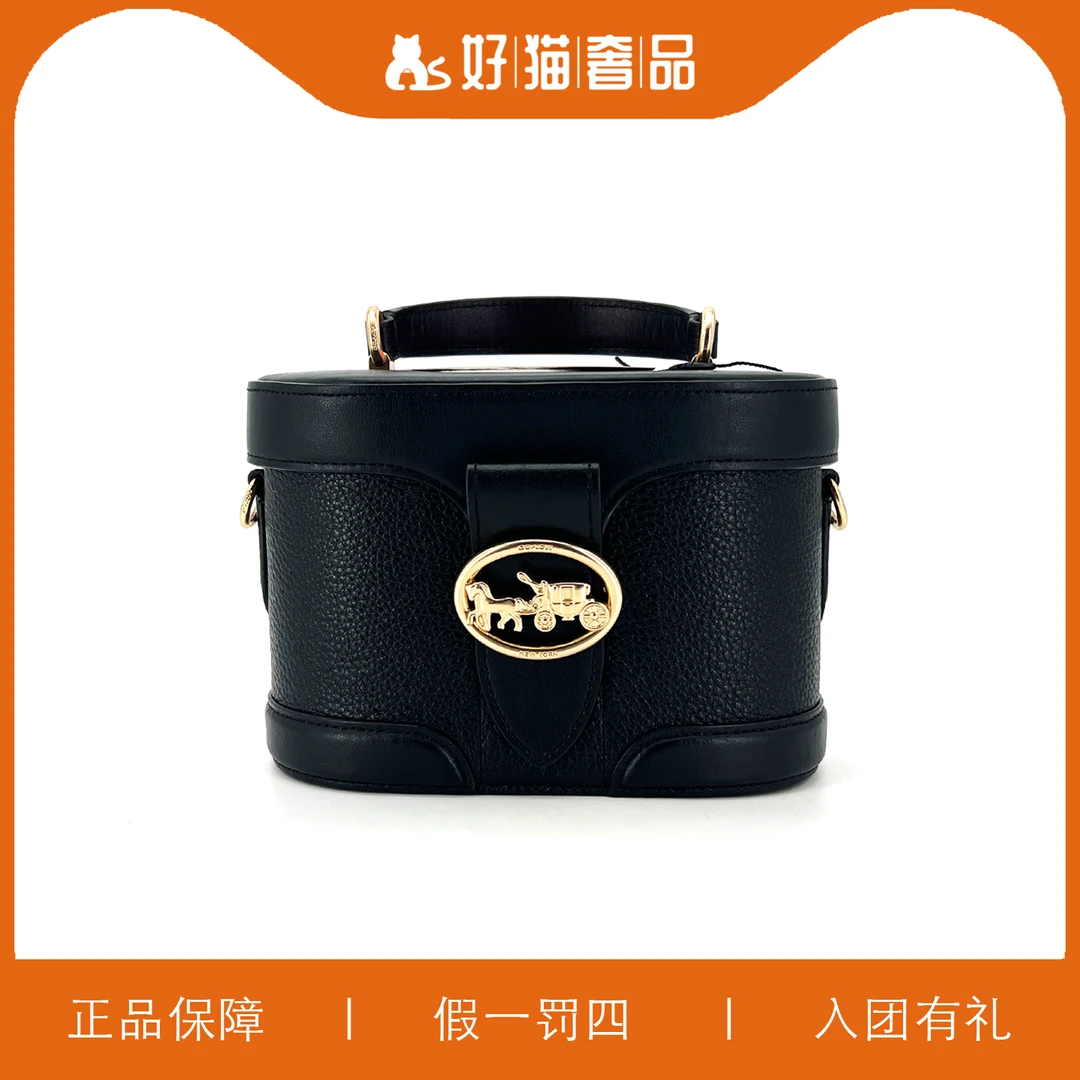 95新 COACH/蔻驰 蔻驰黑色盒子包/F1019/20X13X9