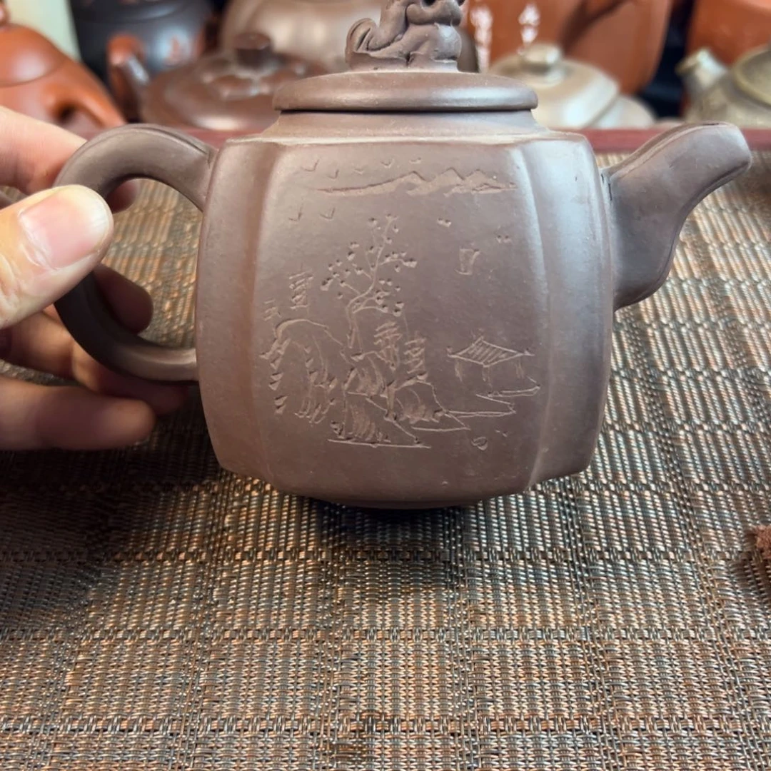 紫砂茶壶宜兴原矿紫砂壶280毫升容量