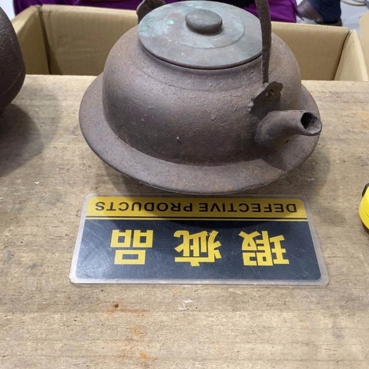 @***X哈哈哈哈哈哈哈哈哈