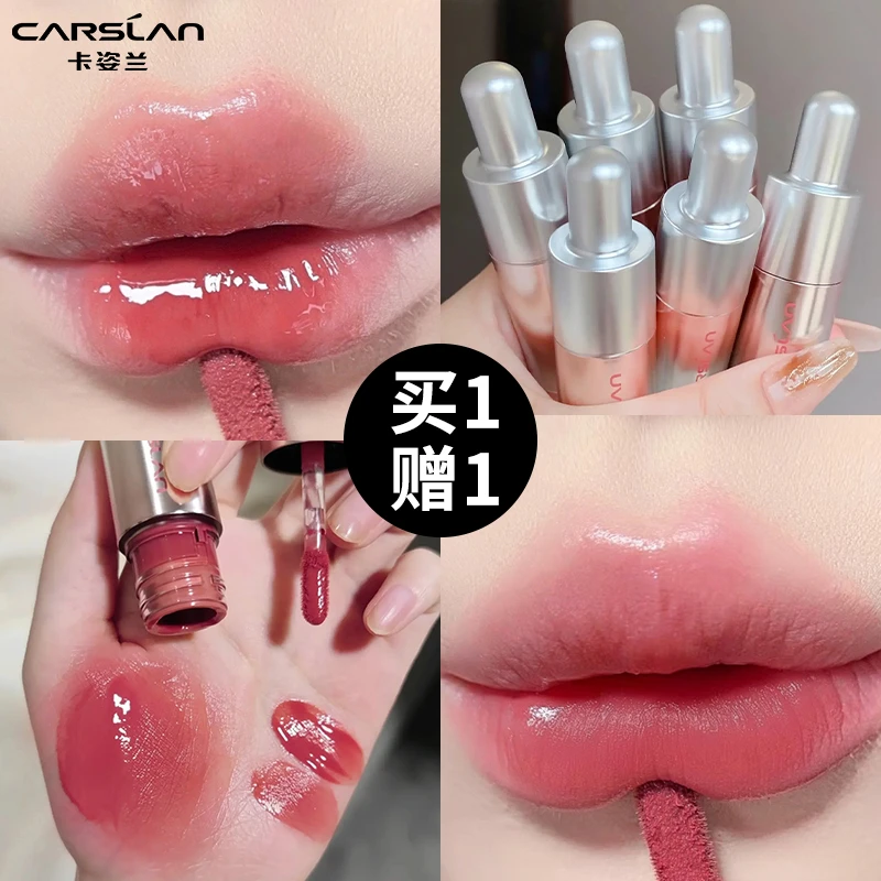 卡姿兰唇部精华霜唇釉口红哑光雾面秋冬女士国货化妆品彩妆推荐