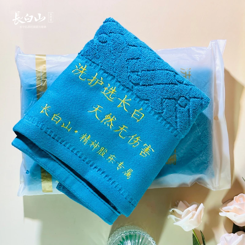 加厚版吸水家用毛巾（赠品）