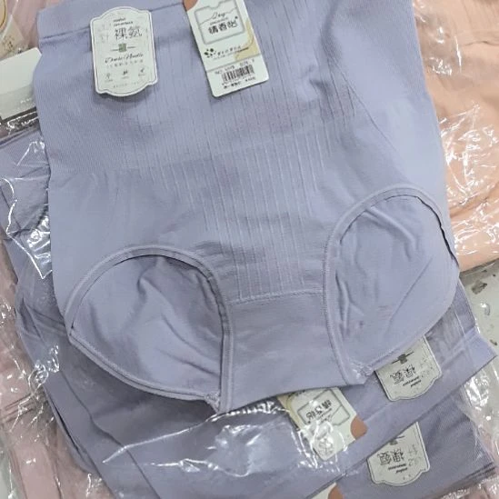 工字型100-150斤收腹内裤3条