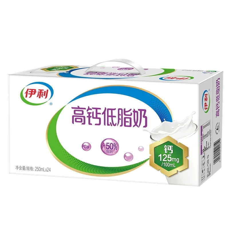 【京东快递次日达】4月 伊利高钙低脂牛奶250ml*24盒整箱装 成人营养早餐伴侣