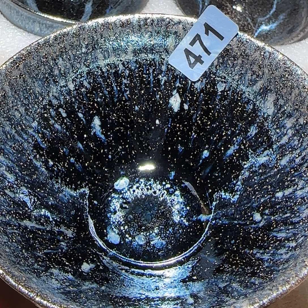 茶盏琢泥窑开窑现场