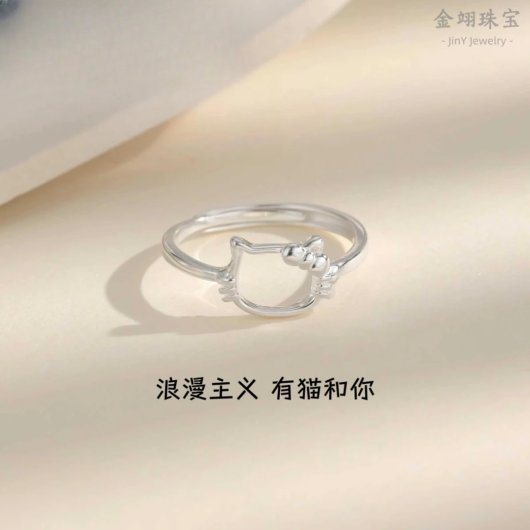 足银戒指 纯银Kt猫足银kitty戒指可爱少女心活口可调节小众百搭