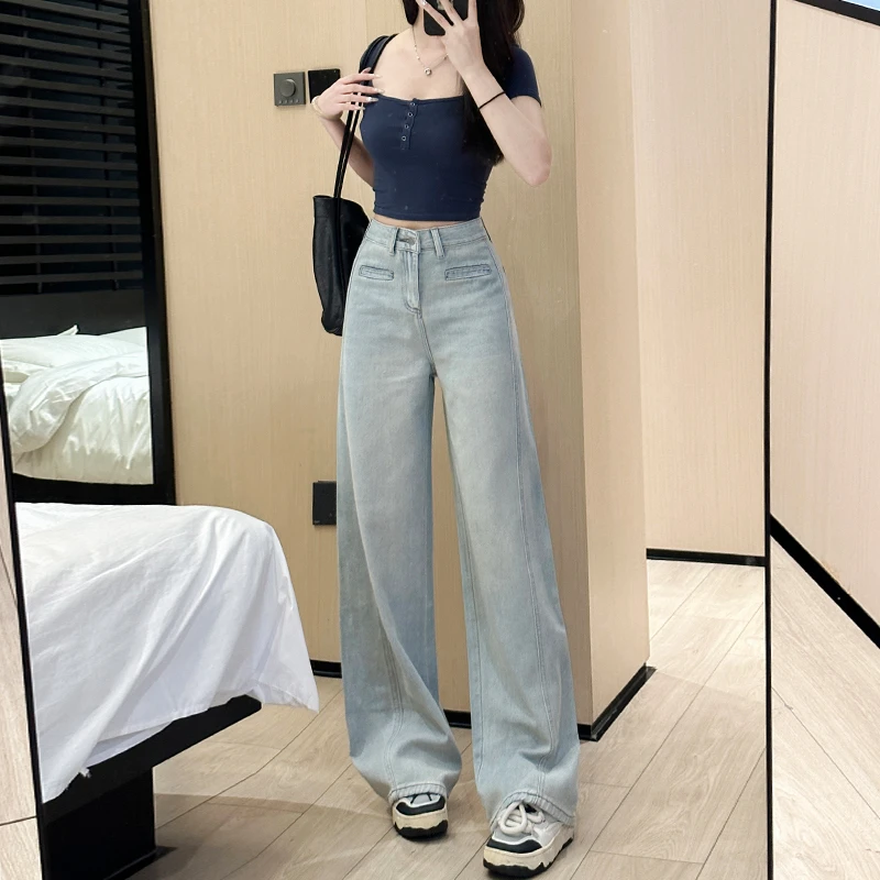 浅蓝高腰直筒牛仔女2025年秋季新款显瘦宽松小个子拖地百搭阔腿