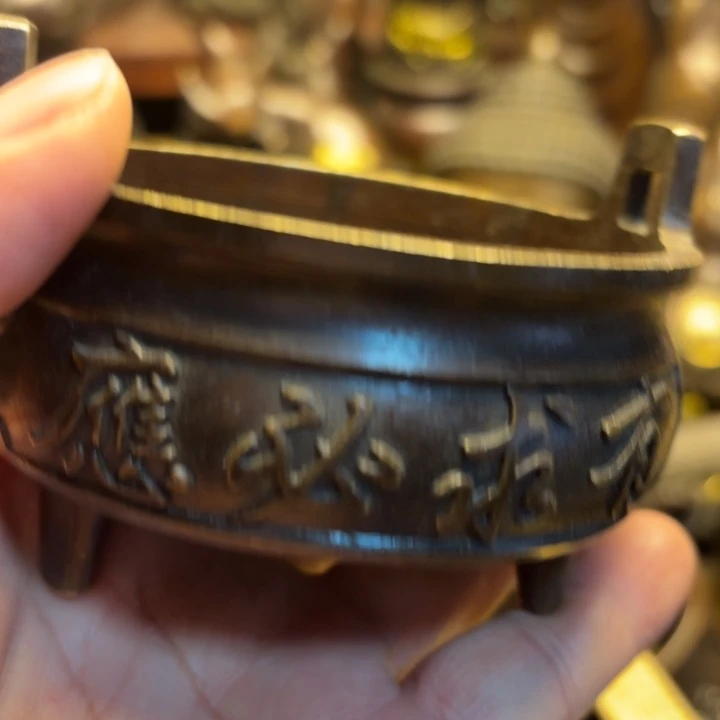 铜器摆件   点击下单
