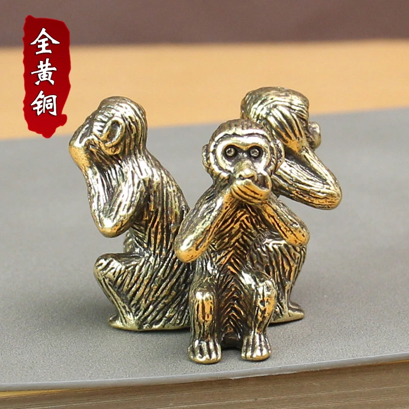 实心铜三不猴摆件铜猴子不看不说不听镇纸茶宠家居饰品黄铜办公室