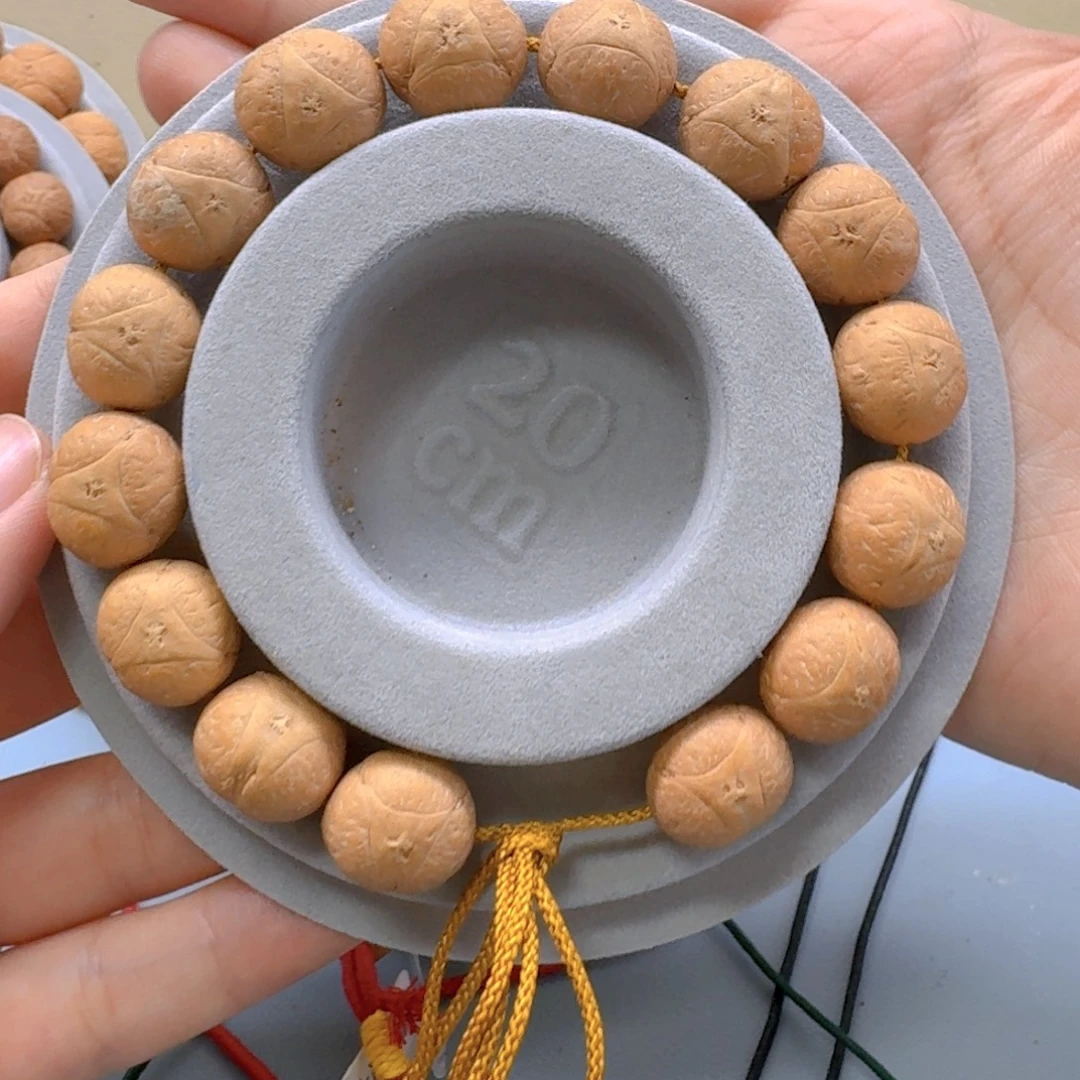 龙眼菩提手串15龙眼福利87@2230