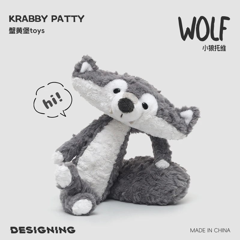 蟹黄堡toys德瓦狐狸好兄弟毛绒玩具搞怪公仔玩偶娃娃睡觉抱枕礼物