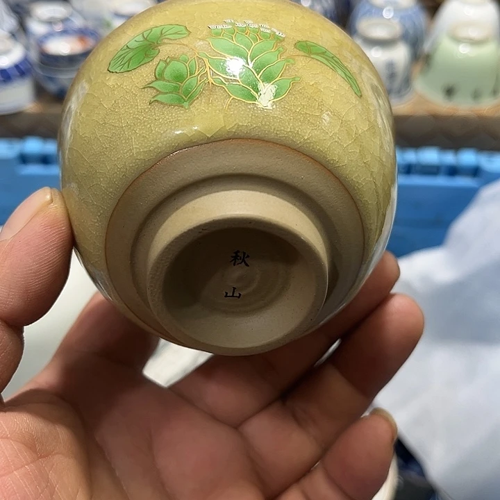 陶瓷茶玩榜第二十名