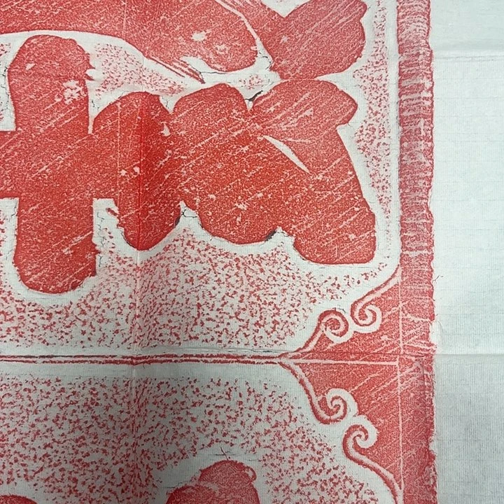 印石昌化石明清石匾