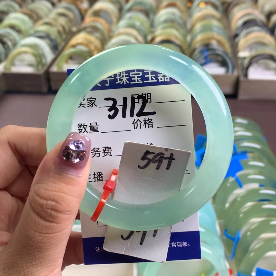 蛇纹石玉未镶嵌手镯3112