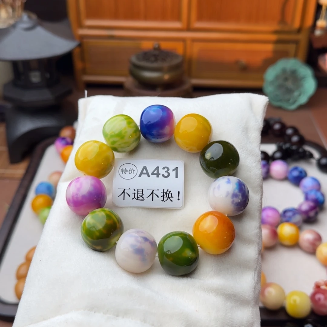 手串菩提根/象牙果特价A431大瑕疵不退不换卡23