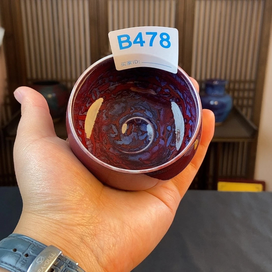 瓷片钧瓷主人杯杯
