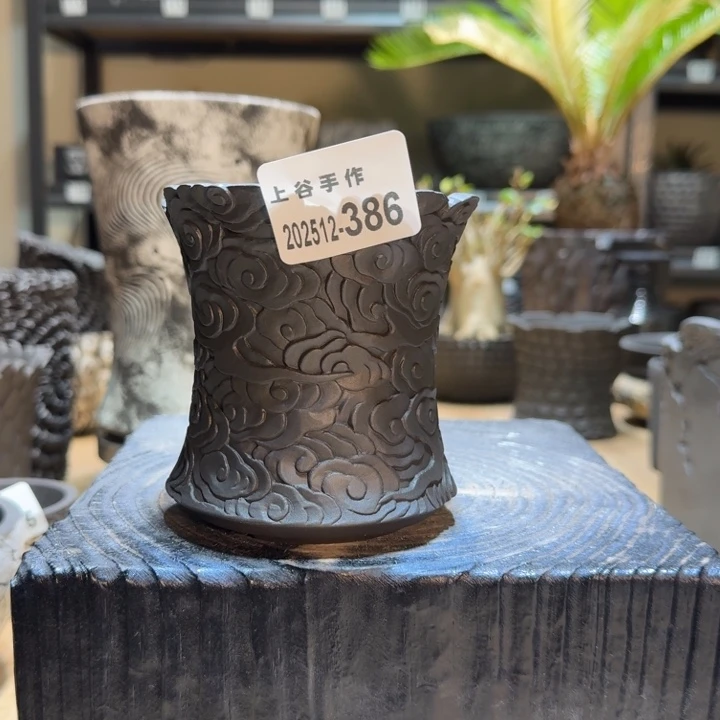 内口9高10.5祥云手工