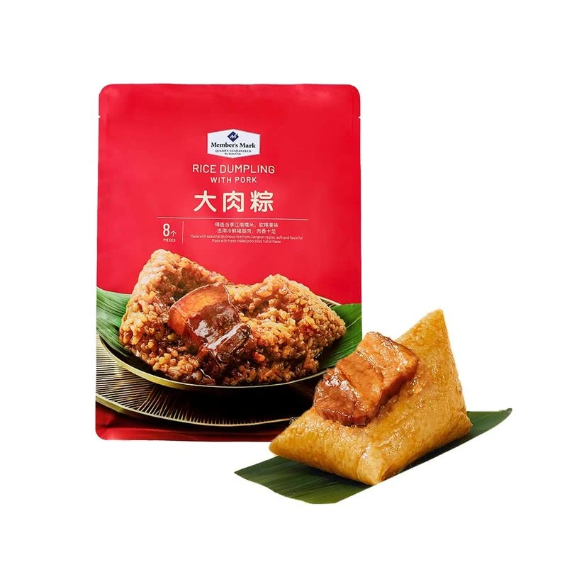 MM 大肉粽 800克(100克*8)