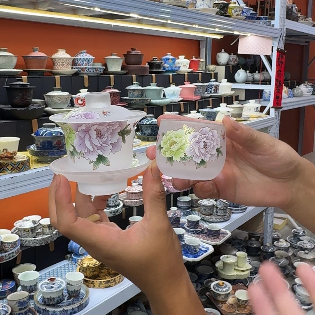 健健康康平平安安