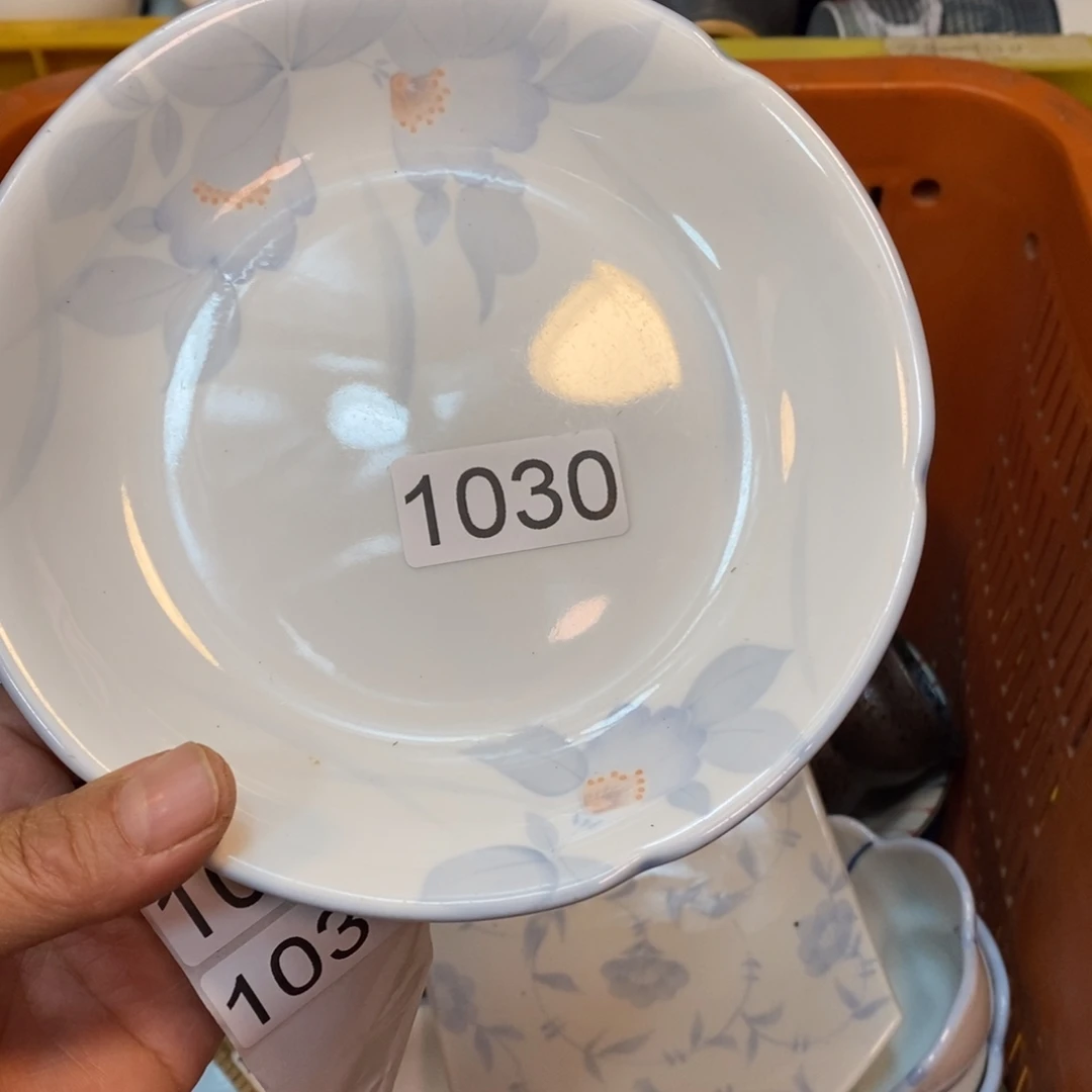 家里了家里了斤斤计较