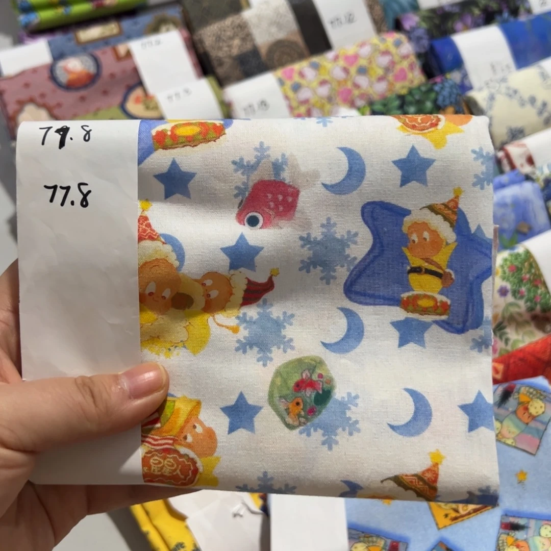 棉首播福利一米价1.1米宽纯棉平布77.8