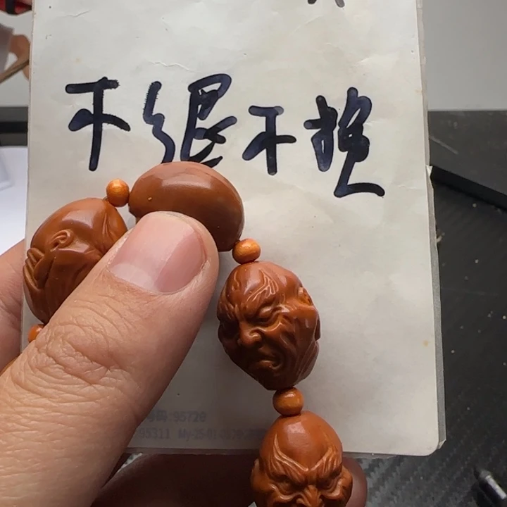 橄榄核手串/手链悟*橄榄核手串