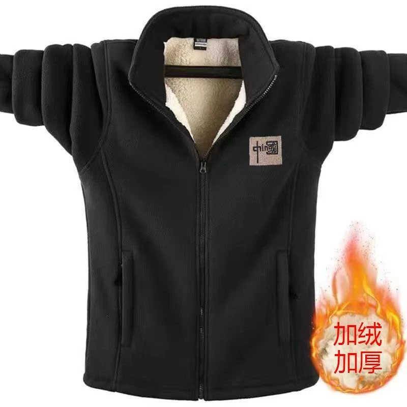 加绒加厚冬季中青年加厚摇粒绒外套男加肥加大码男装胖子夹克男