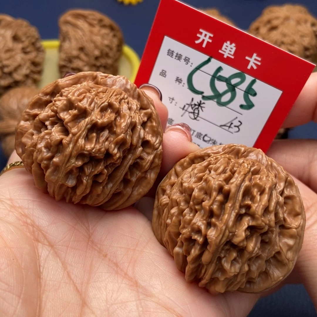 桃核吊坠文玩核桃