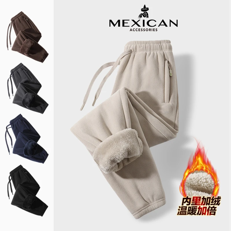 【升级款】冬季男女奥粒绒加绒加厚抗寒束脚直筒裤卫裤保暖休闲长裤