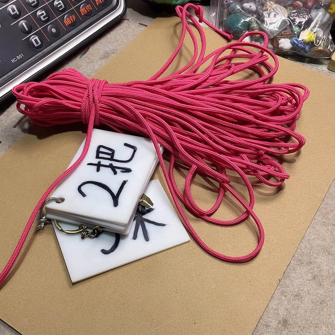 无纺布直播辅料闪购链接