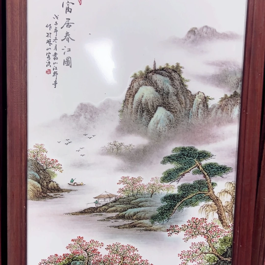 摆件景德镇陶瓷摆件工艺品