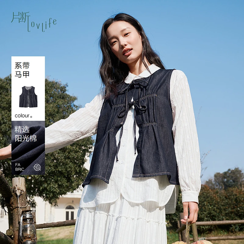 片断坎肩马甲女2025春季新款圆领绑带复古森系叠穿小众牛仔外套