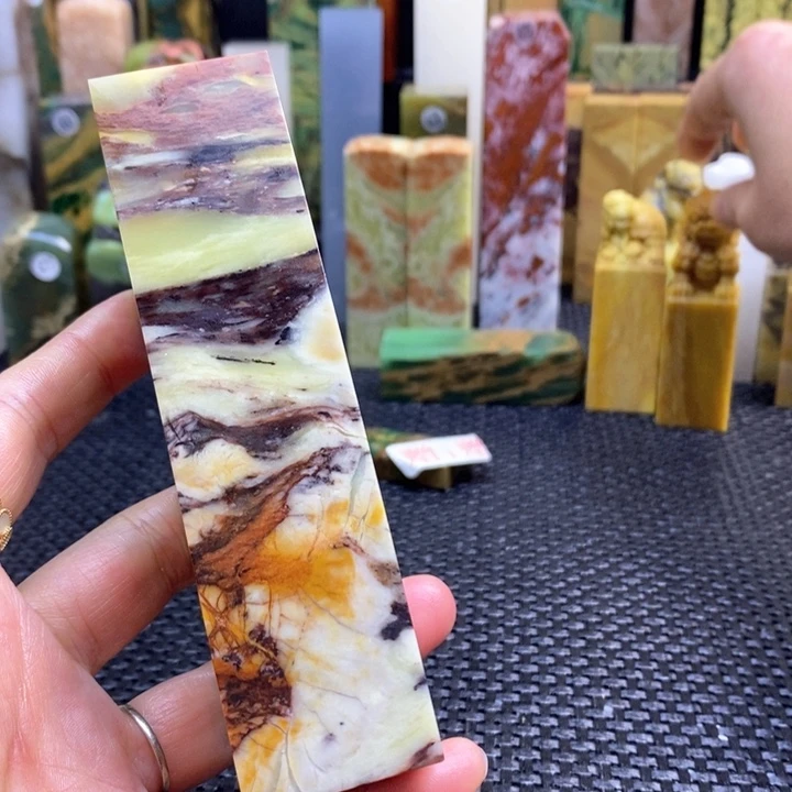 青田石笑**云青田石印章石