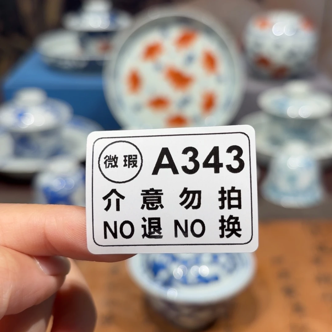 景德镇纯手工手绘