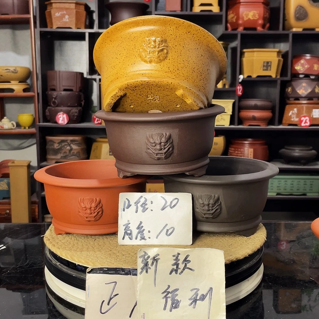D-盆尚好紫砂花盆