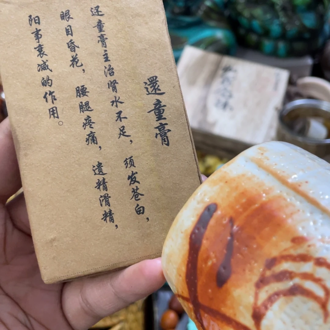 紫砂茶案啦啦啦啦啦啦啦咯啦啦啦