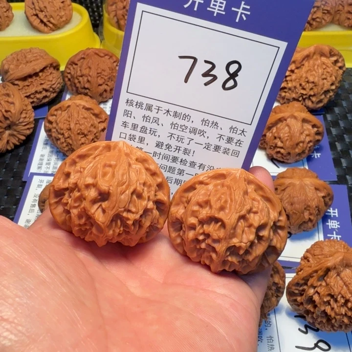 把件文玩核桃738宫灯41