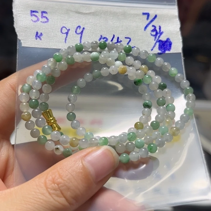 定制翡翠未镶嵌项链