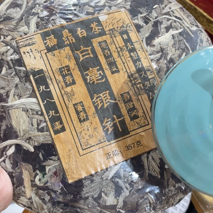 我们的目标是成为一个优秀的