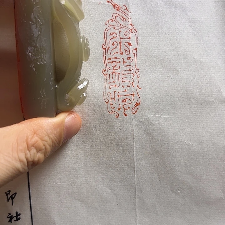 印石寿山石11111111111111111111