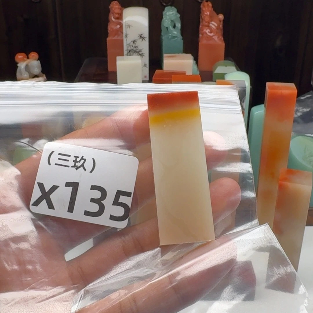 诗***术老挝石老挝 老挝 老挝