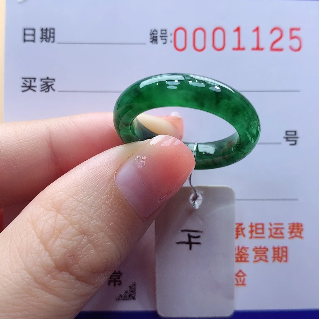未镶嵌戒指翡翠缅甸A货