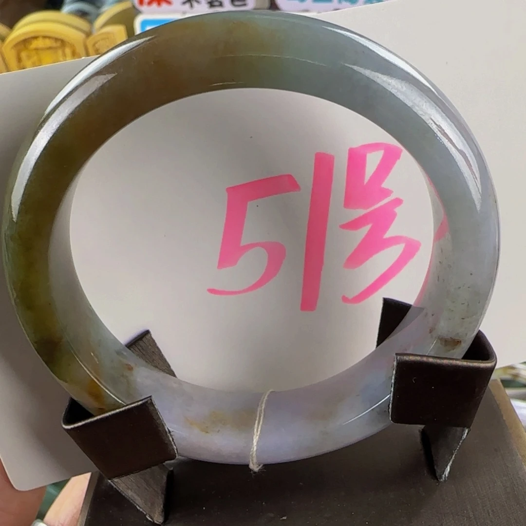 未镶嵌手镯翡翠老坑61.3