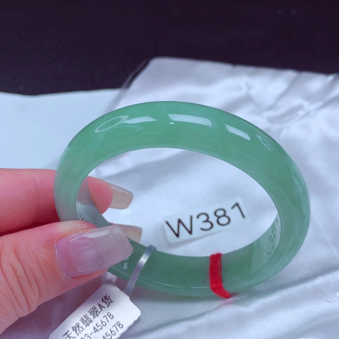 翡翠手镯未镶嵌手镯88